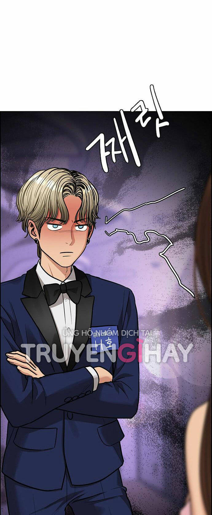 Chương 197.1 - Trang 19