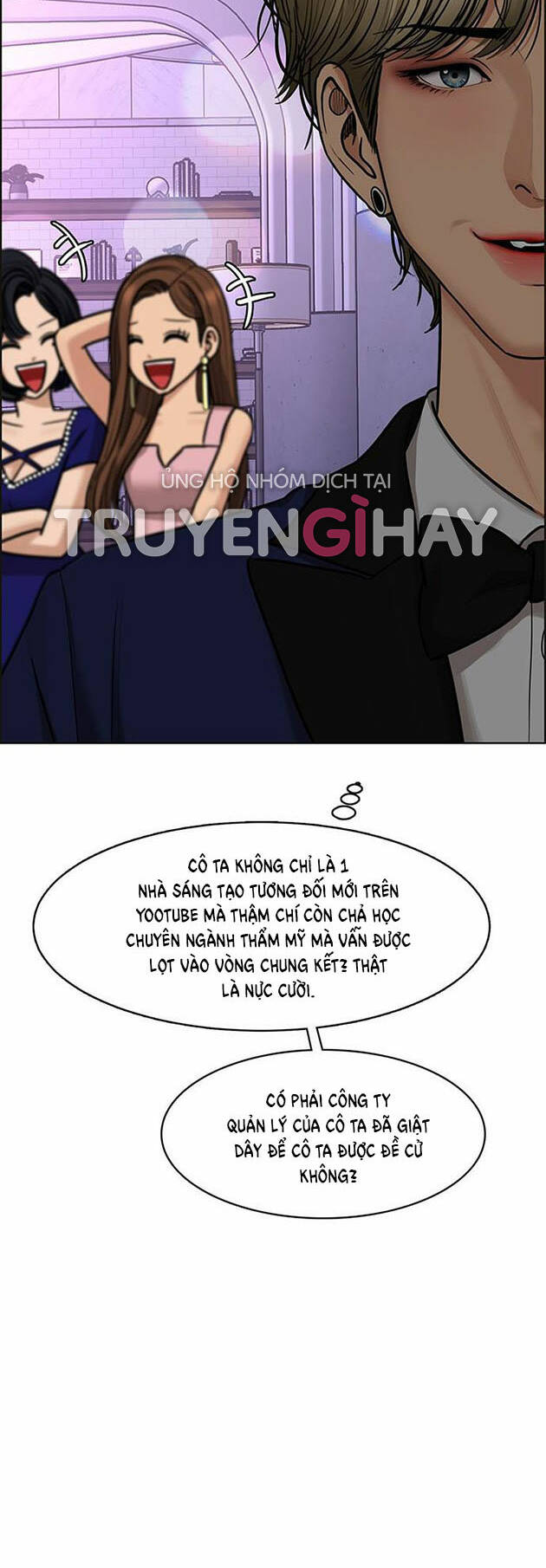 Chương 197.1 - Trang 32