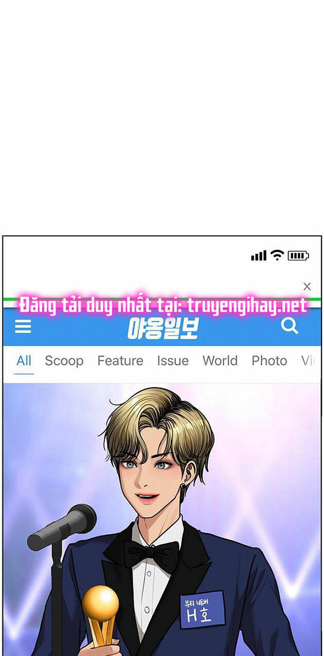 Chương 197.1 - Trang 38