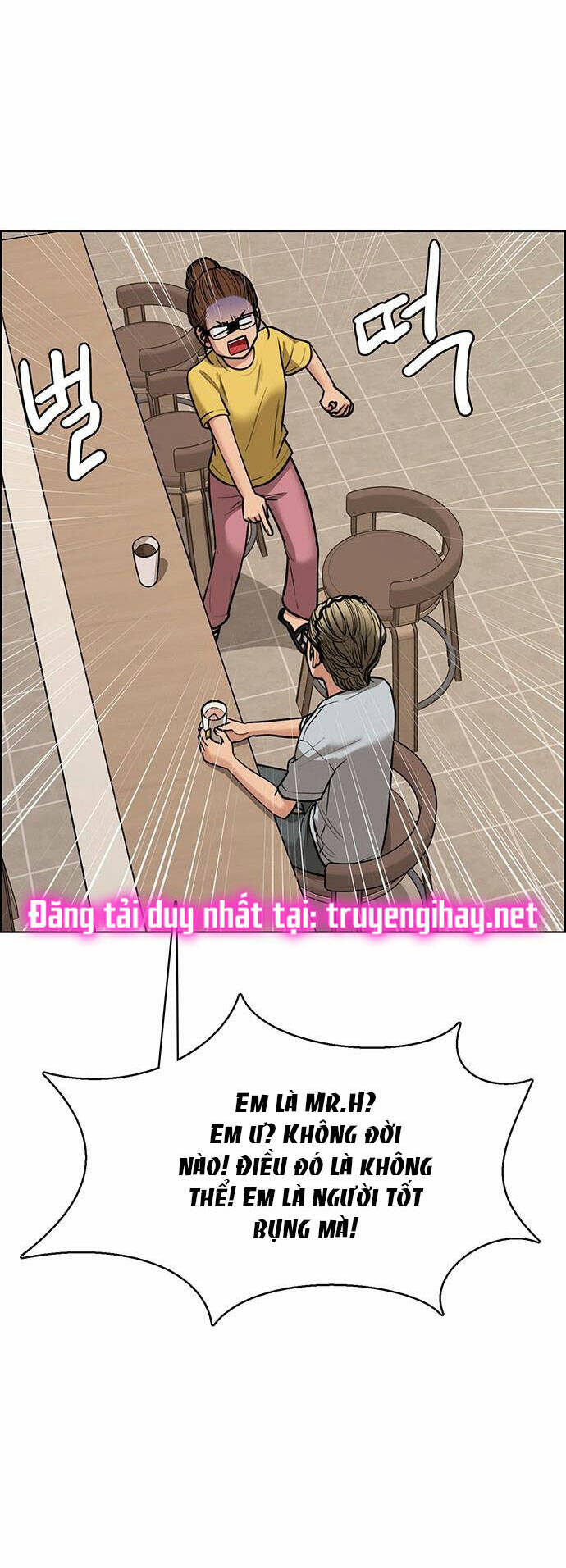 Chương 199.1 - Trang 11
