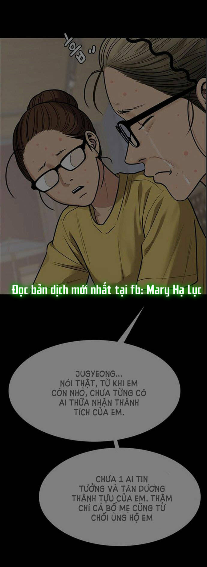 Chương 199.2 - Trang 12