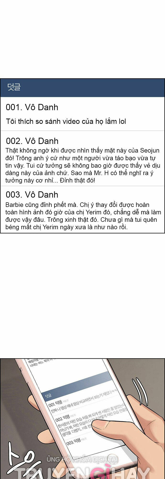 Chương 201.1 - Trang 35