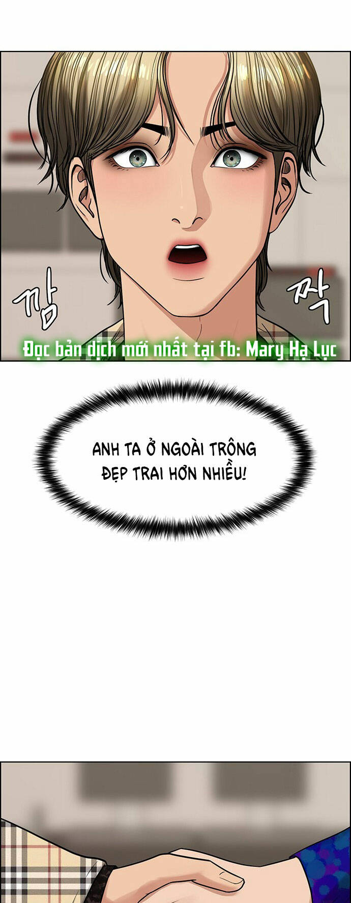 Chương 201.1 - Trang 8