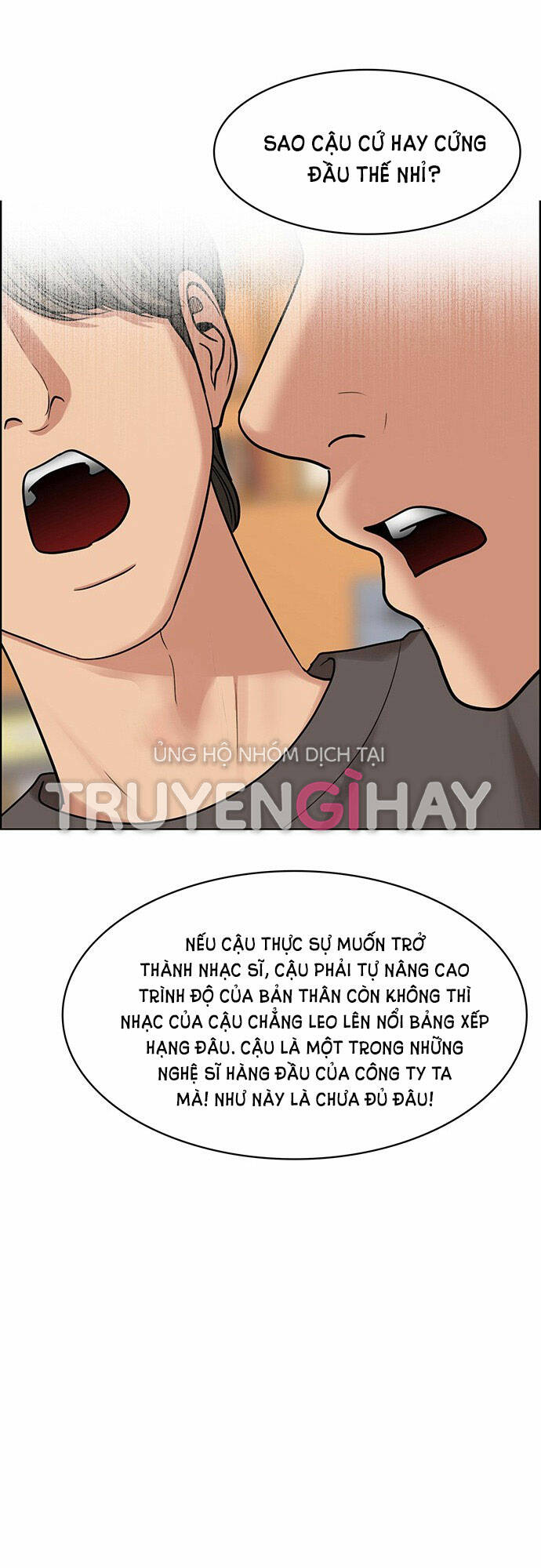 Chương 201.2 - Trang 13