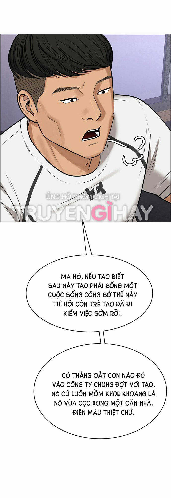 Chương 201.2 - Trang 33