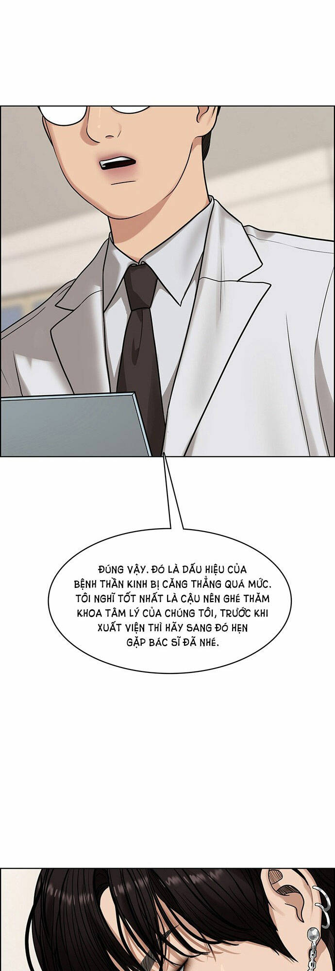 Chương 202.1 - Trang 16