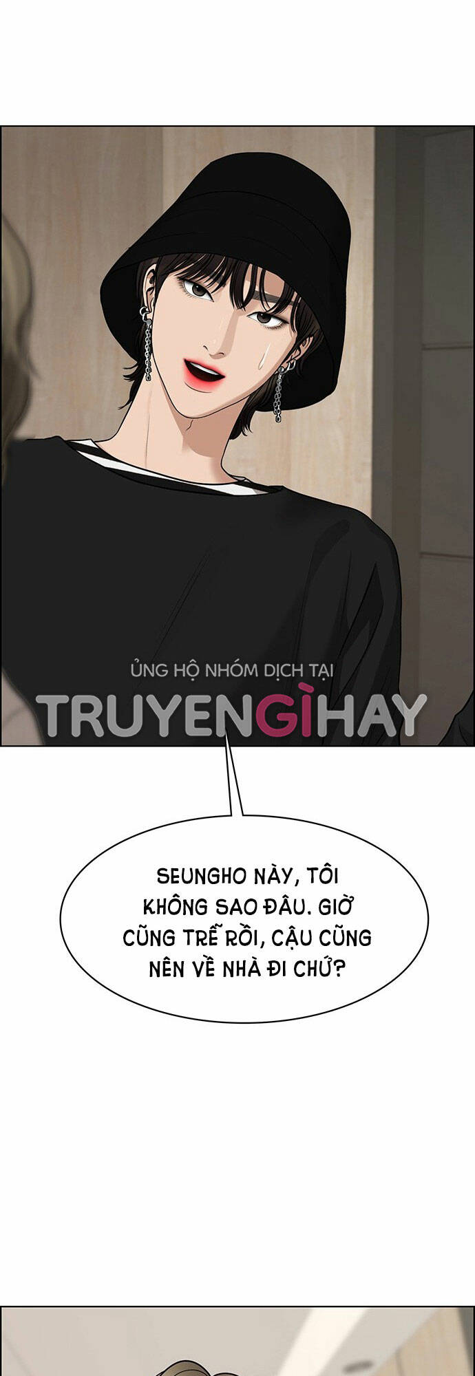 Chương 202.1 - Trang 19
