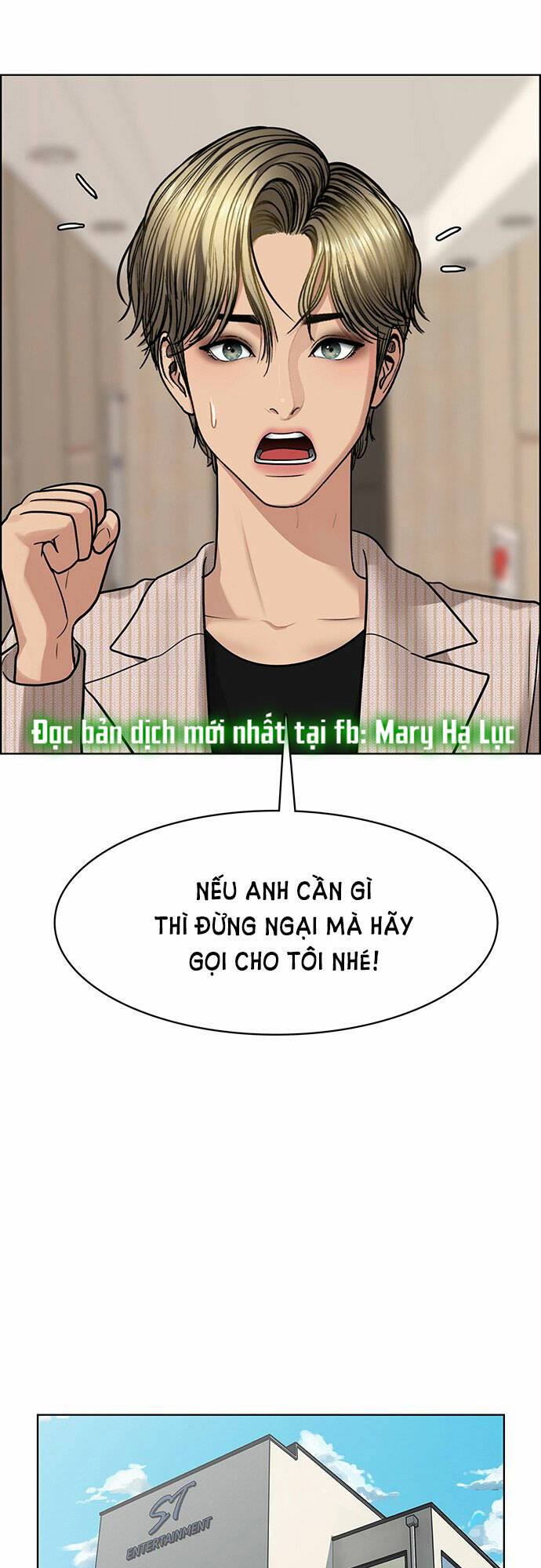 Chương 202.1 - Trang 25