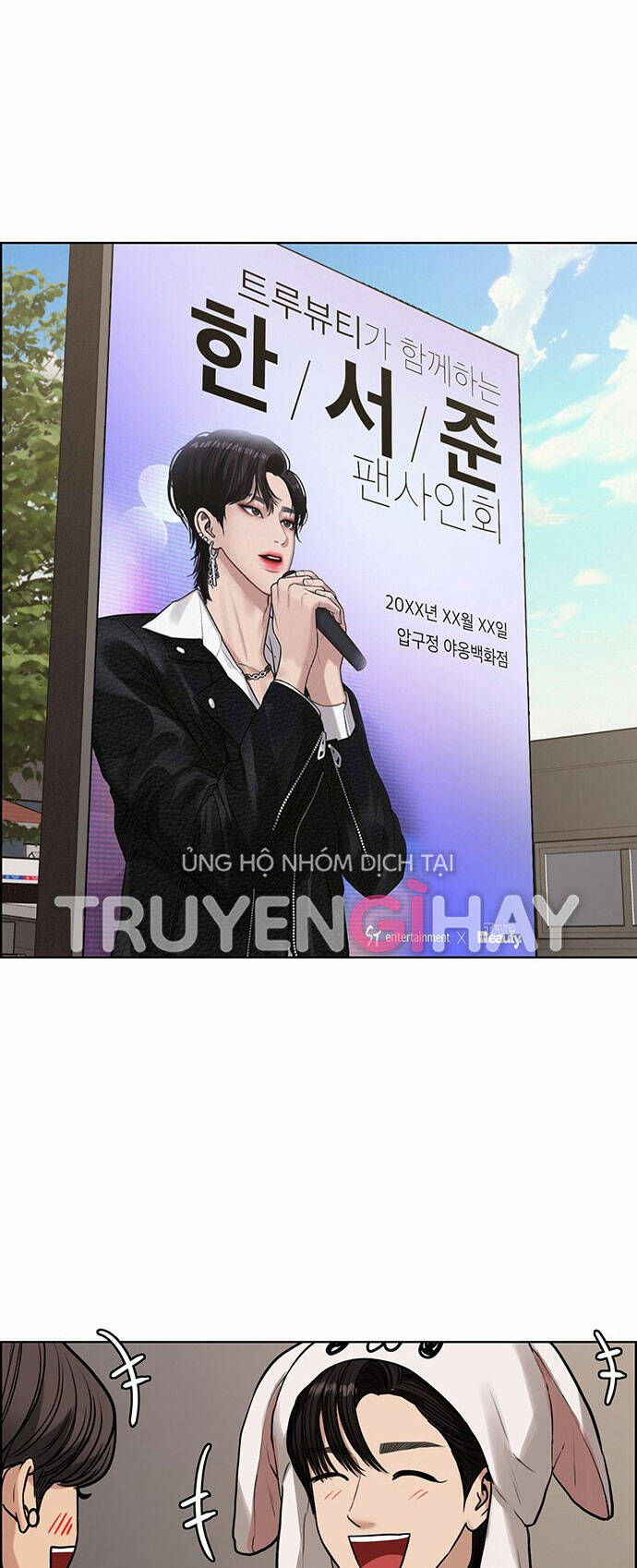 Chương 202.1 - Trang 48