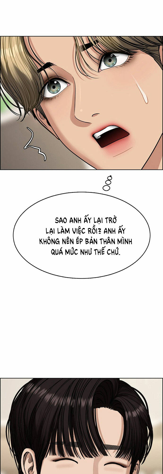 Chương 202.2 - Trang 53