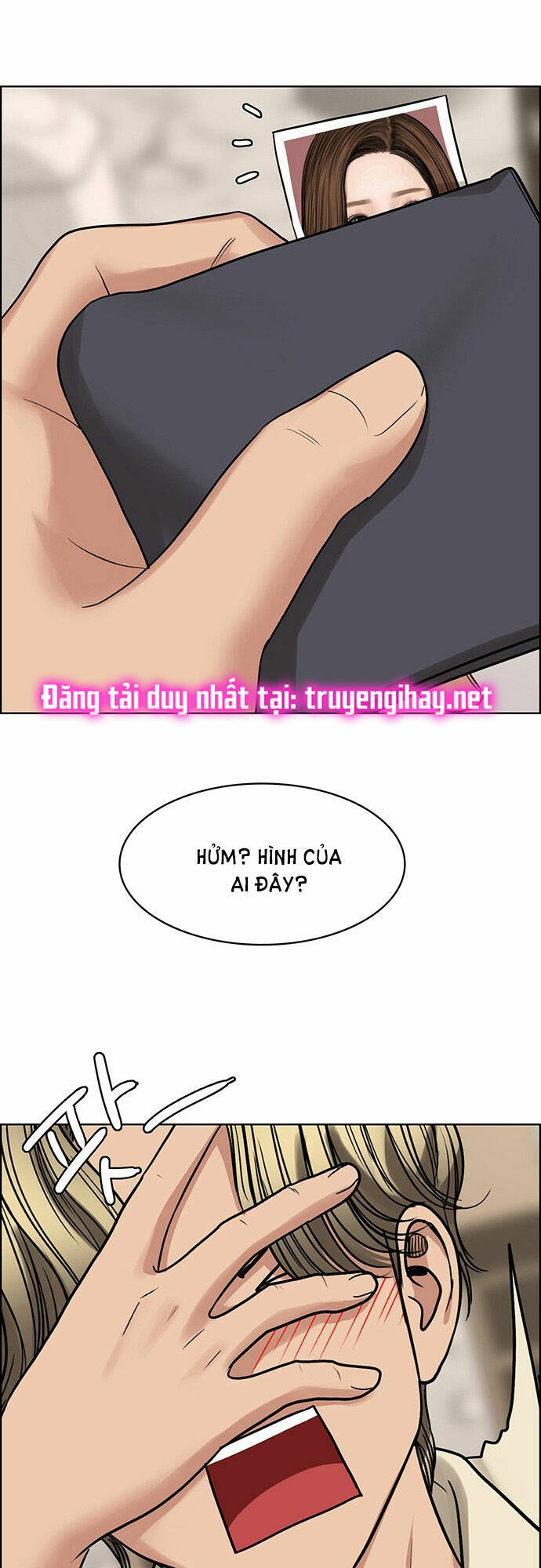 Chương 203.1 - Trang 3