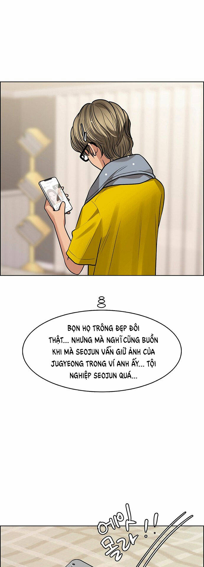Chương 203.1 - Trang 50
