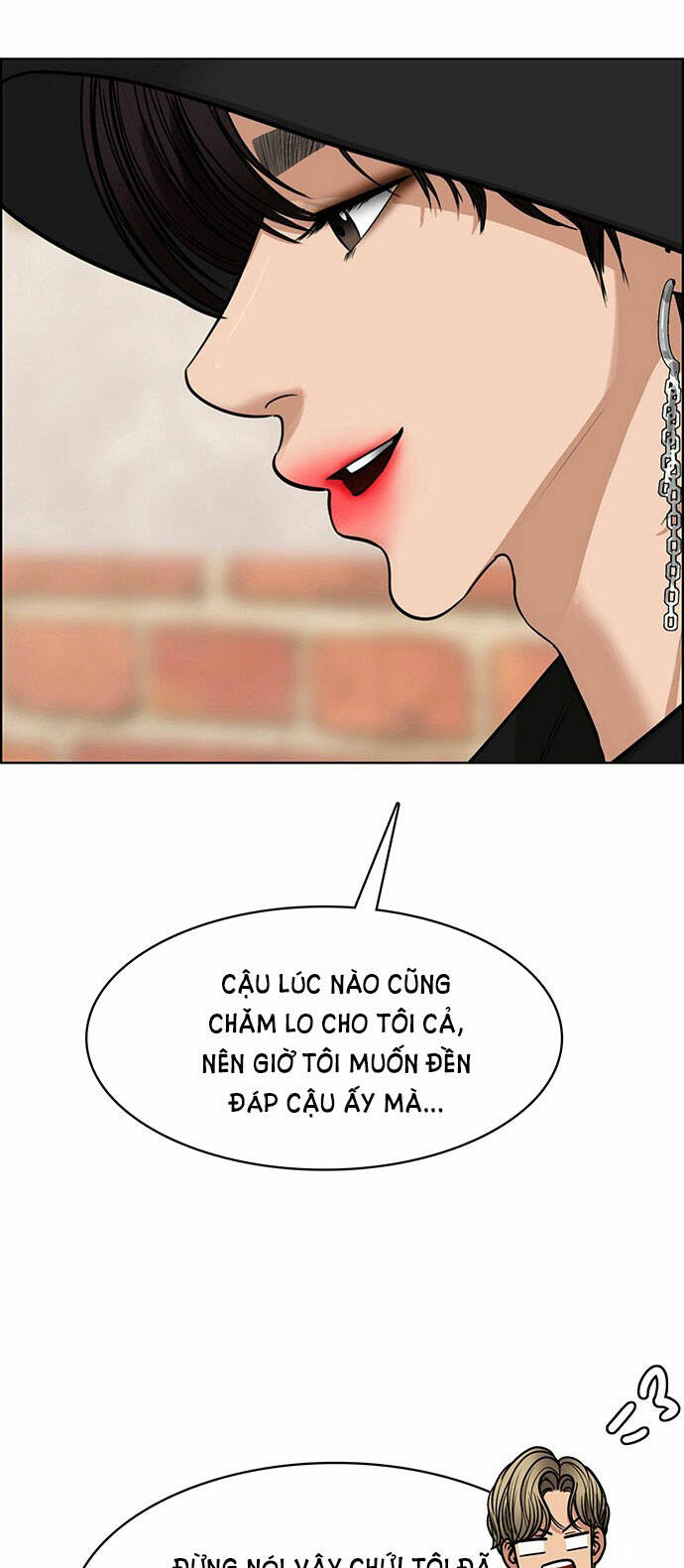 Chương 203.2 - Trang 3
