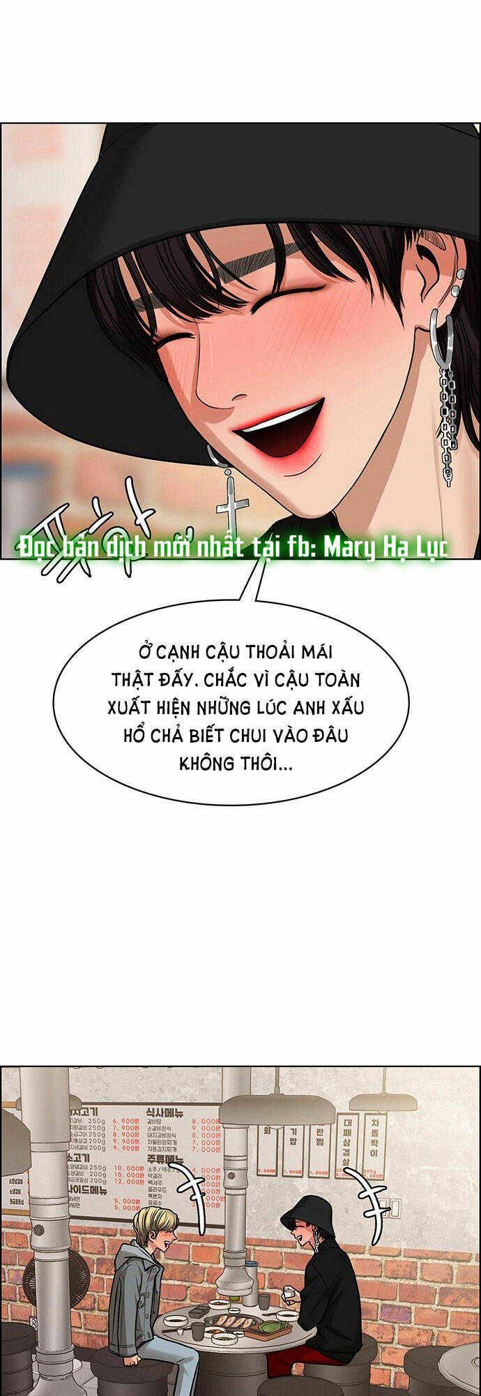 Chương 203.2 - Trang 8