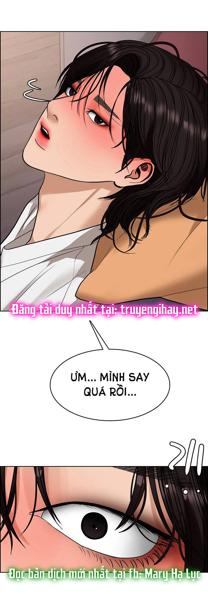 Chương 204.1 - Trang 3