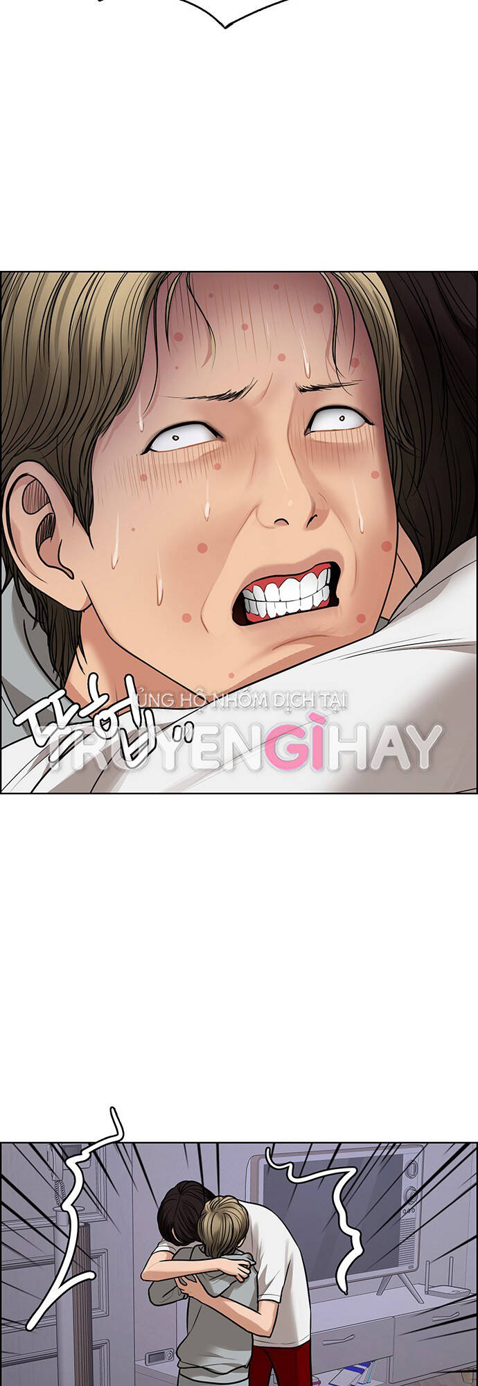 Chương 204.1 - Trang 7