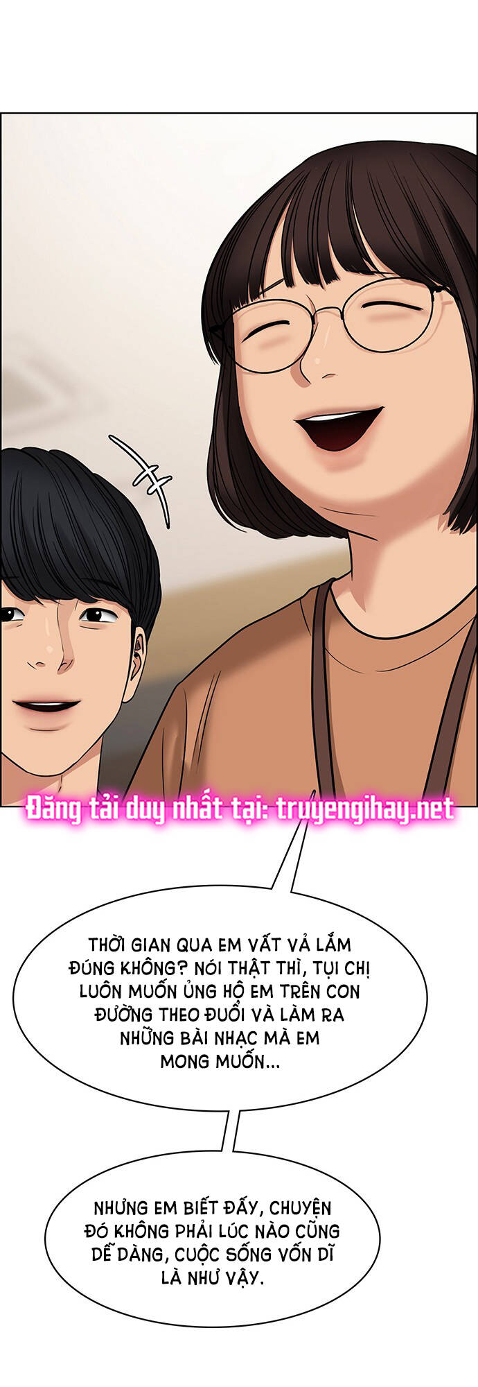 Chương 204.2 - Trang 1