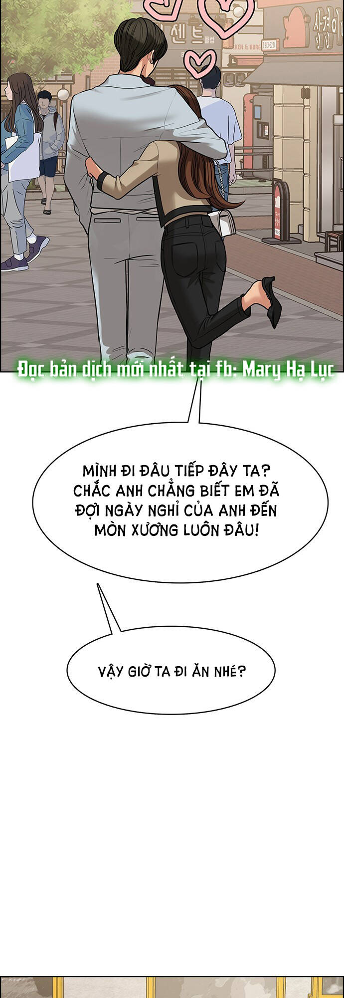 Chương 204.2 - Trang 17