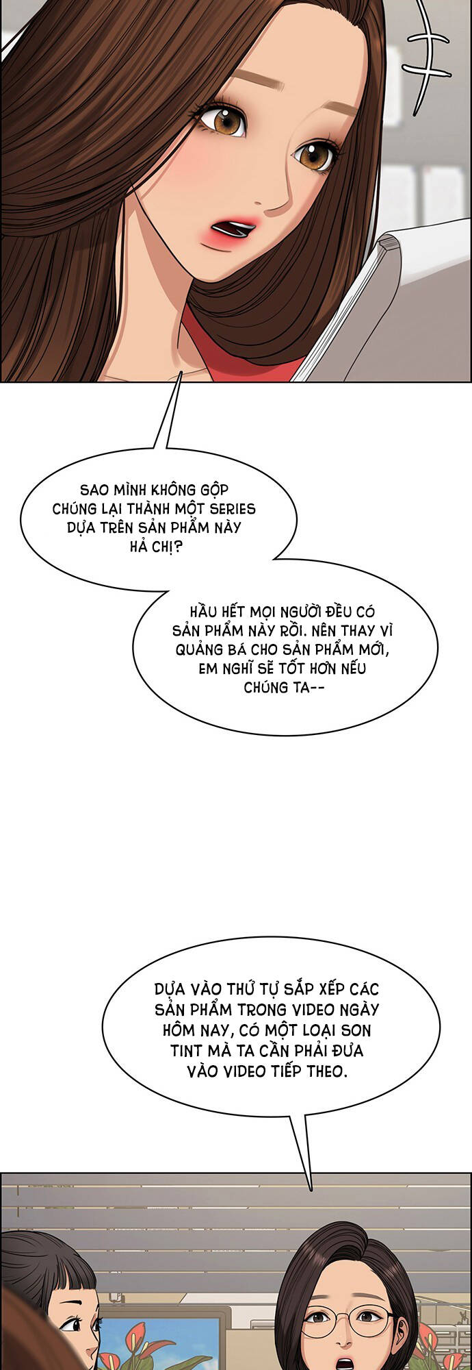 Chương 205.1 - Trang 21