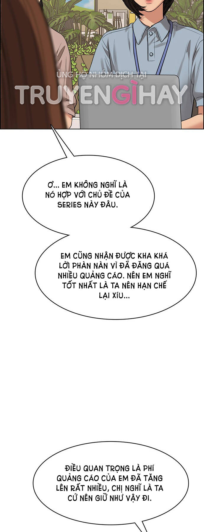 Chương 205.1 - Trang 22