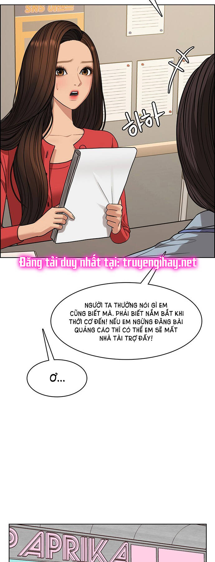 Chương 205.1 - Trang 23