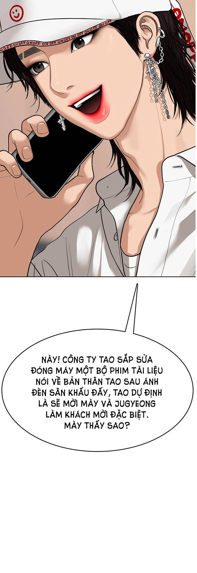 Chương 205.1 - Trang 4