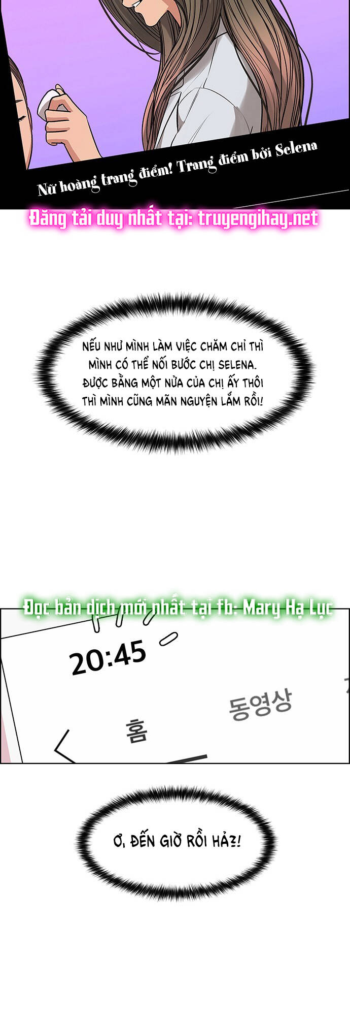 Chương 205.1 - Trang 32