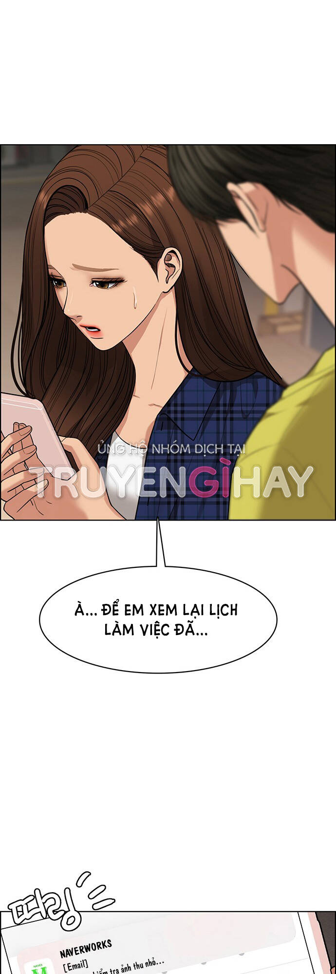 Chương 205.2 - Trang 2
