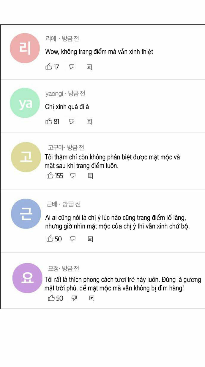 Chương 207.2 - Trang 44