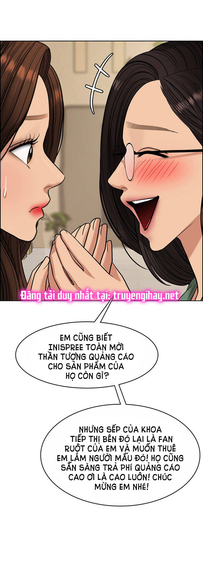 Chương 208.1 - Trang 3