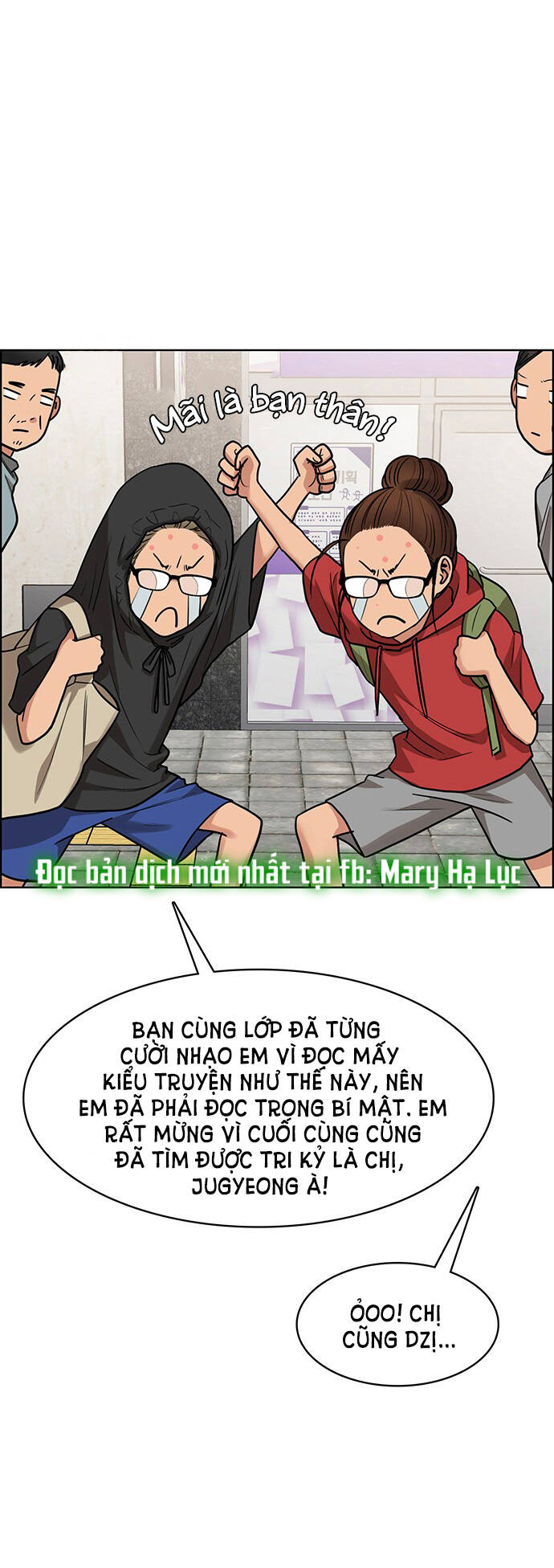Chương 208.1 - Trang 46