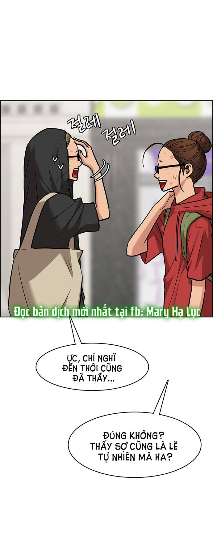 Chương 208.1 - Trang 51