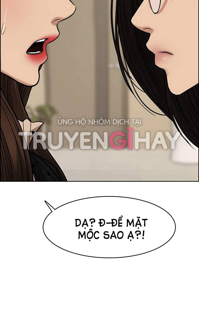 Chương 208.1 - Trang 10