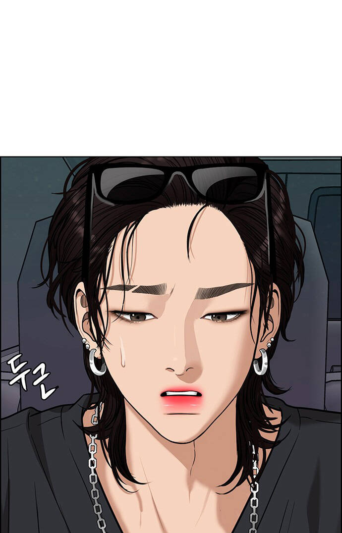 Chương 208.2 - Trang 36