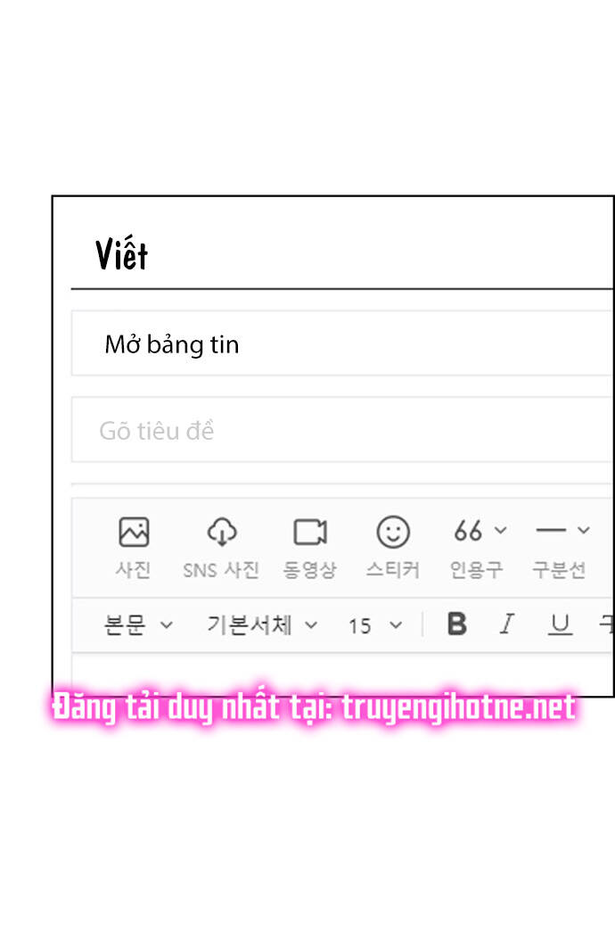 Chương 209.2 - Trang 20