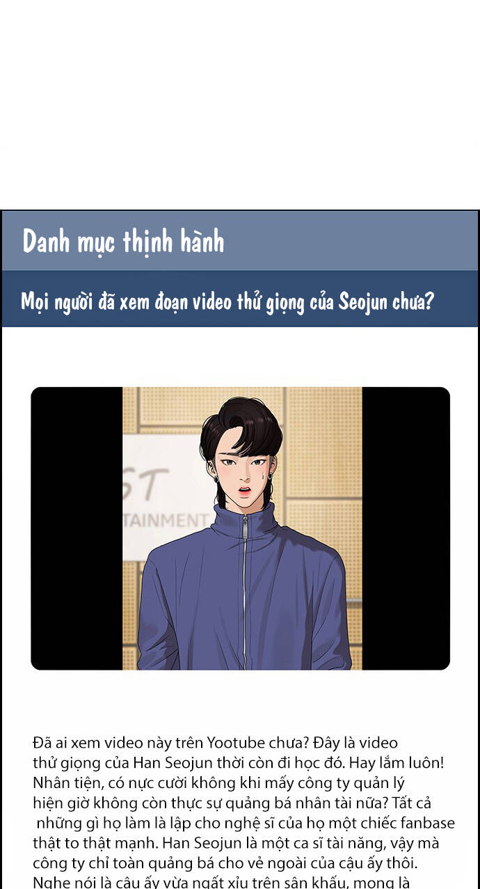 Chương 209.2 - Trang 27