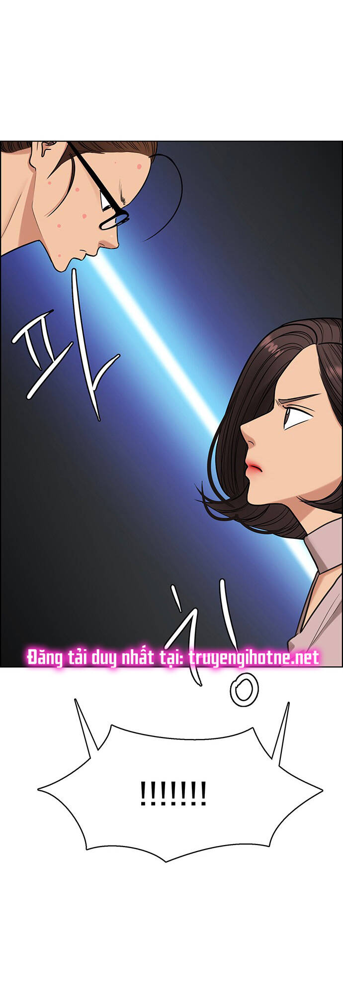 Chương 209.2 - Trang 6