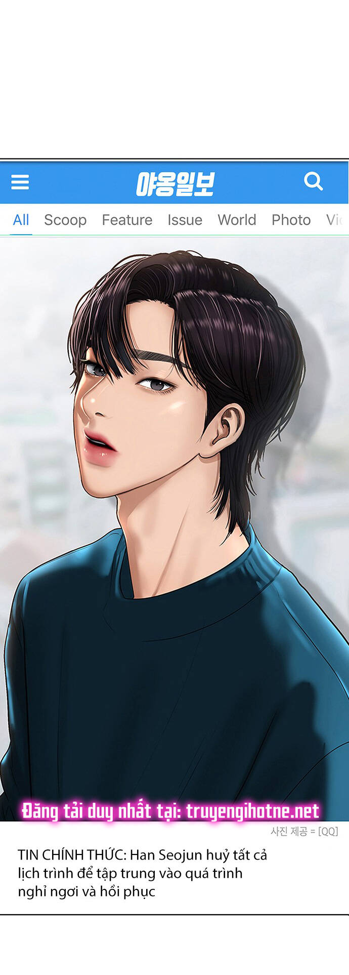 Chương 209.2 - Trang 55