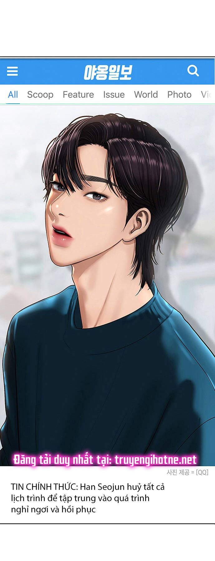 Chương 210.1 - Trang 5