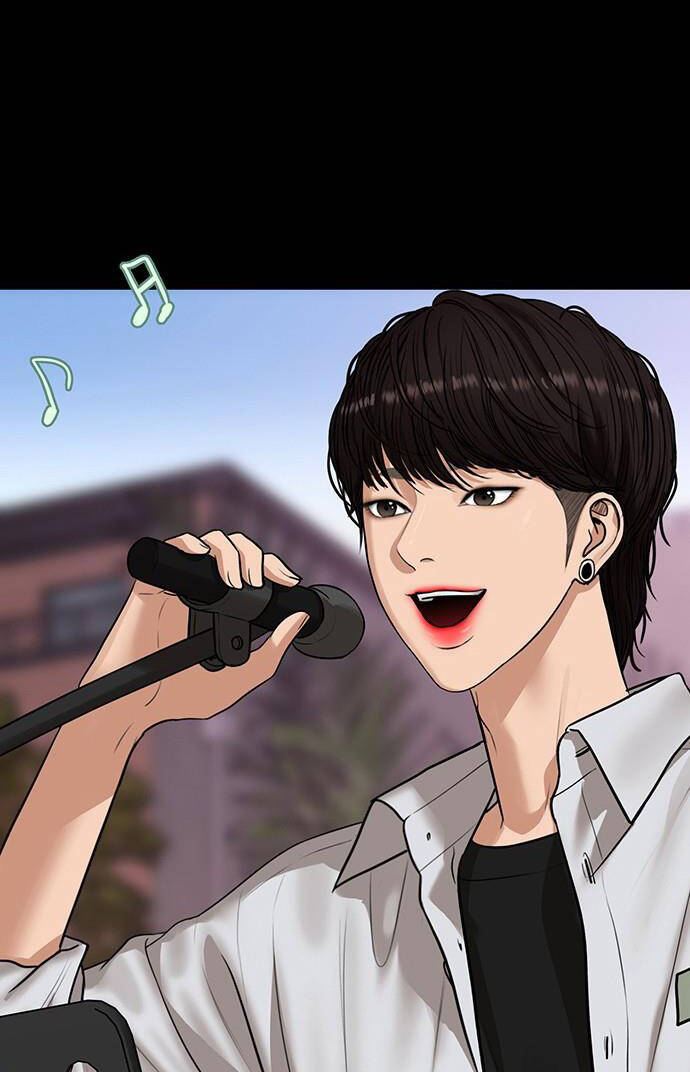 Chương 211.1 - Trang 14