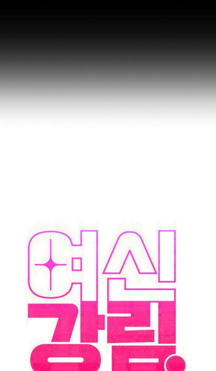 Chương 211.1 - Trang 9