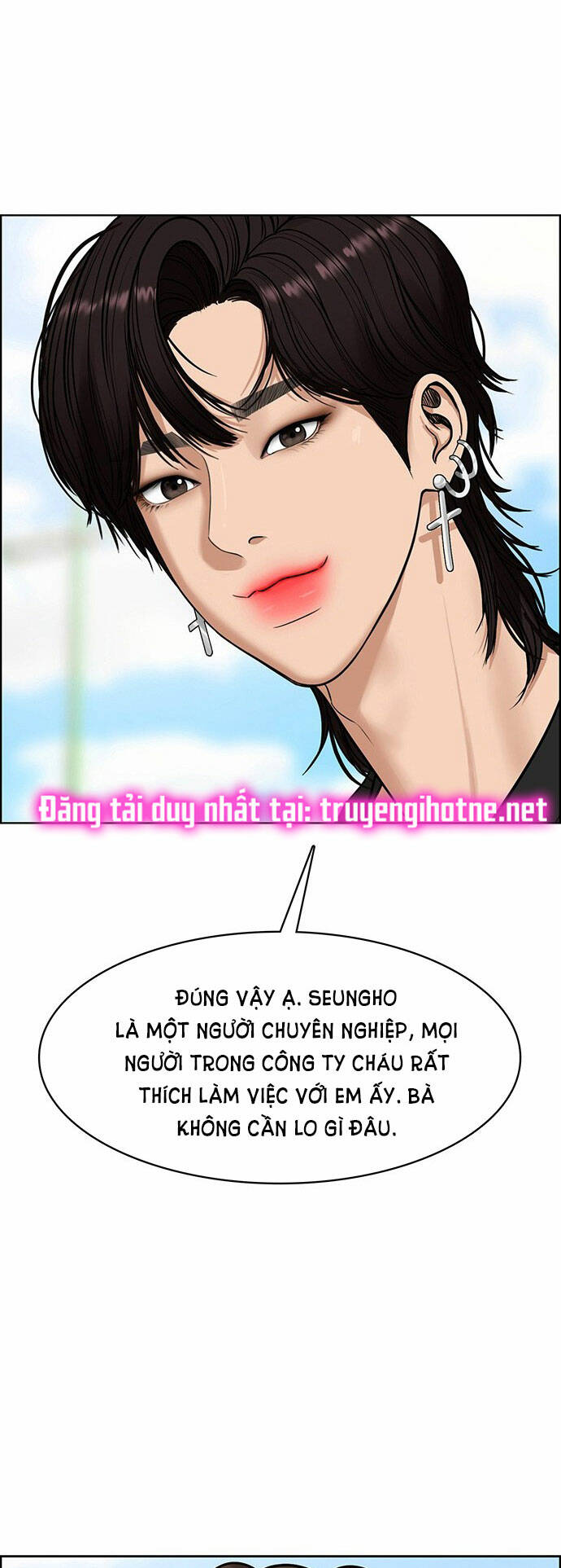 Chương 212.2 - Trang 1