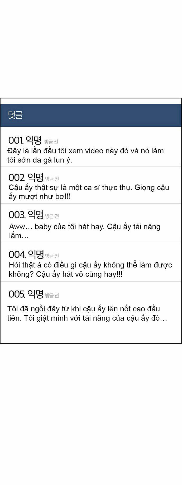 Chương 213.1 - Trang 12
