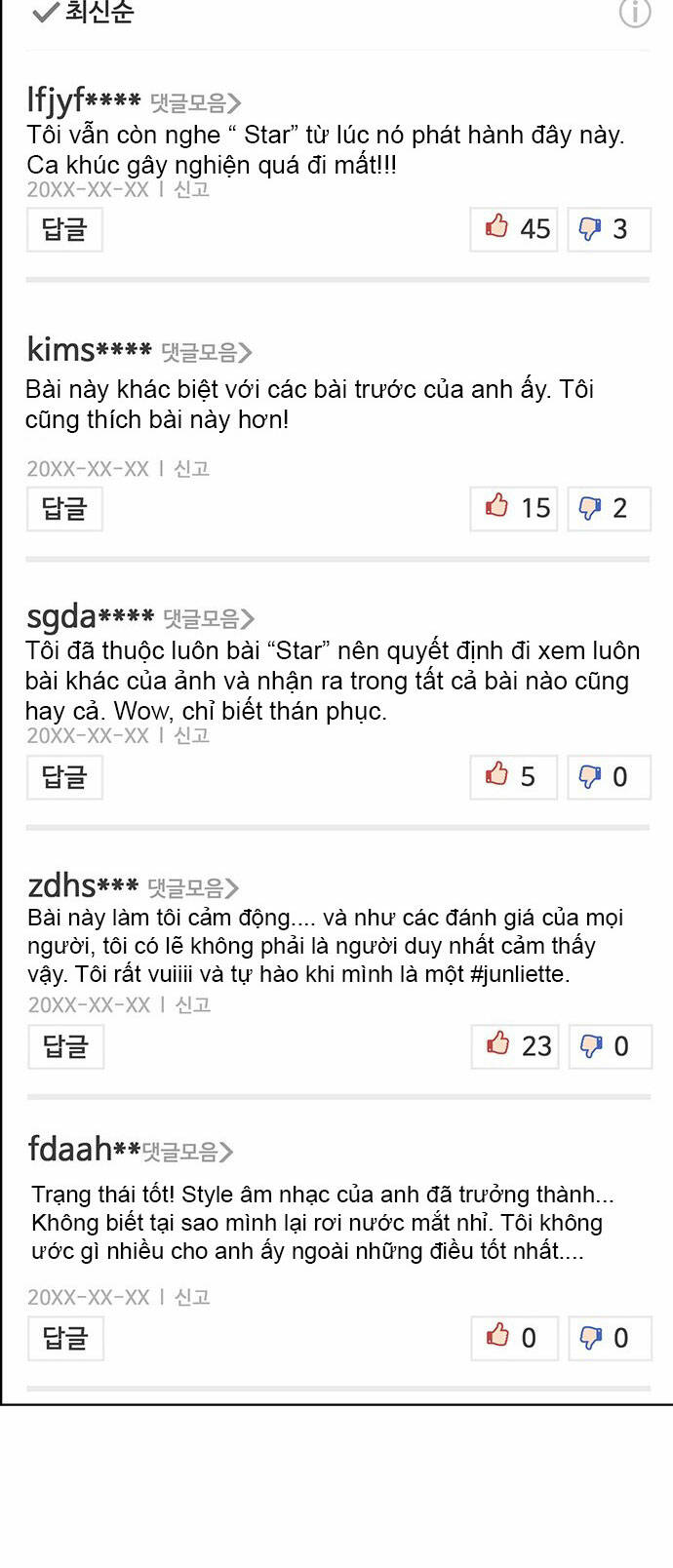 Chương 213.1 - Trang 25