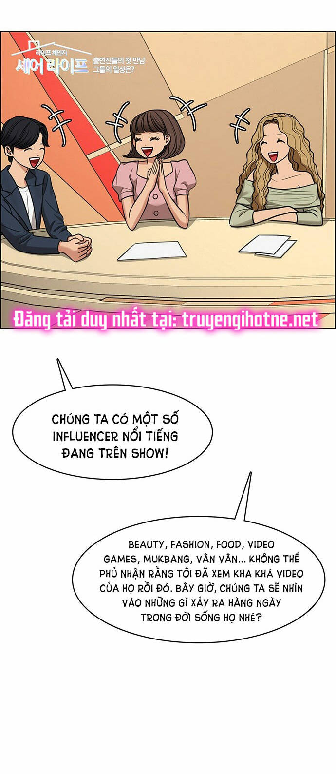 Chương 214.1 - Trang 18