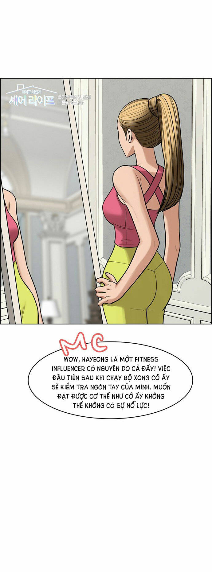 Chương 214.1 - Trang 19