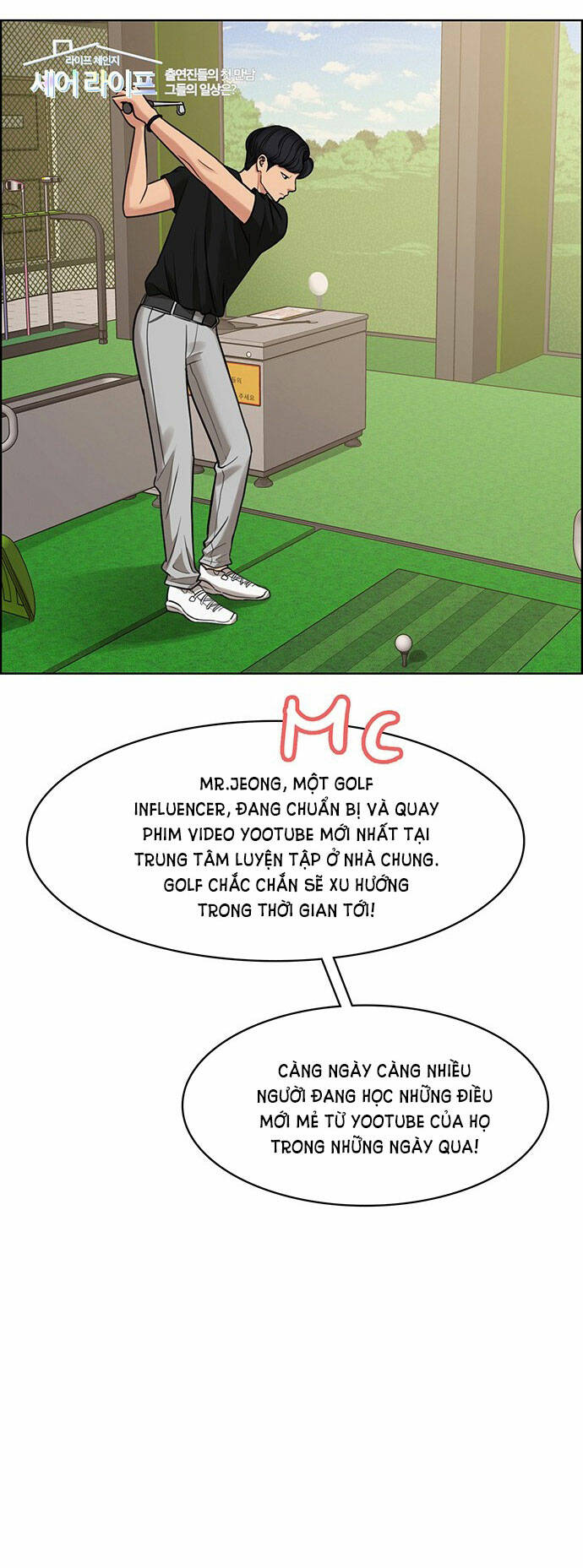 Chương 214.1 - Trang 20