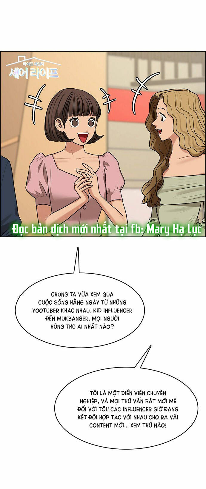 Chương 214.1 - Trang 24