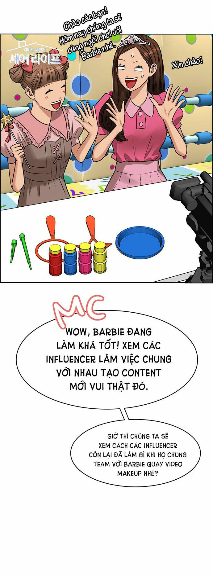 Chương 214.1 - Trang 29