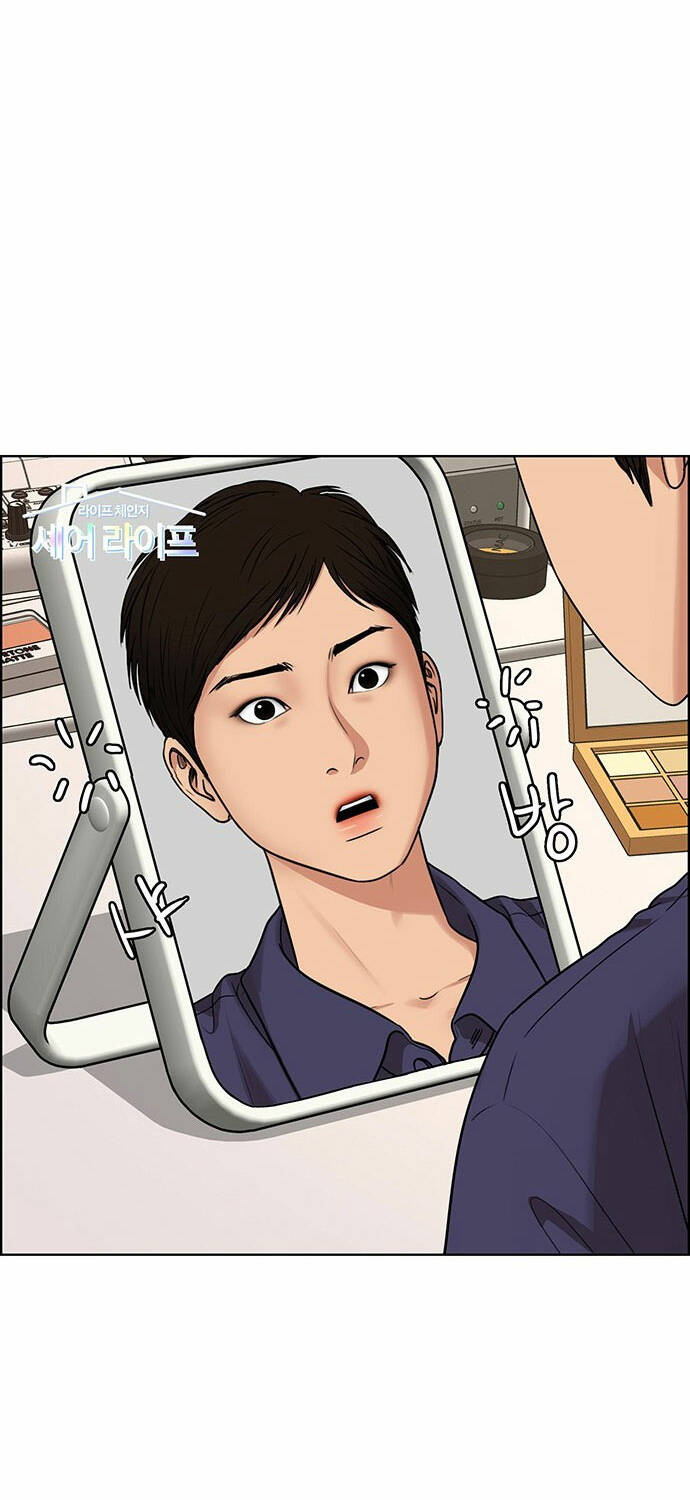 Chương 214.1 - Trang 35